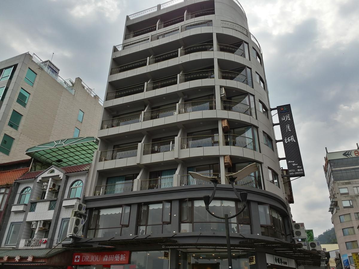Ming Yue Hu Hotel يوشيه المظهر الخارجي الصورة